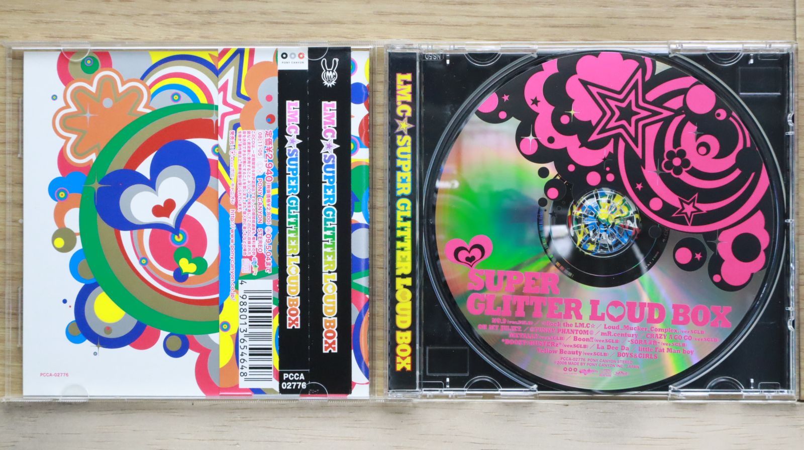 未開封 LM.C ファンクラブ限定DVD 4枚セット 未開封 LM.C ファンクラブ限定DVD 4枚セット