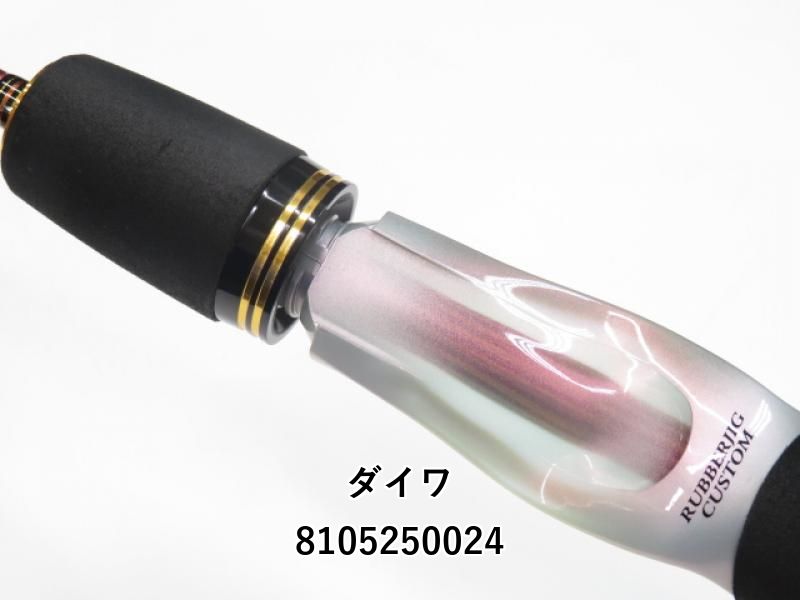 超美品★ダイワ★STX-BJ R 65HB-MT 掛け調子★定価¥68,530 超美品☆ダイワ☆STX-BJ R 65HB-MT 掛け調子☆定価¥68,530