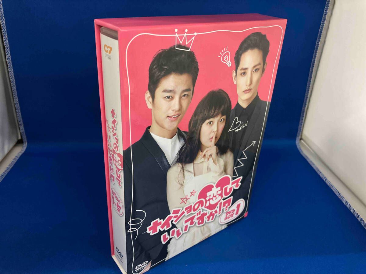 ナイショの恋していいですか! ? DVD-BOX1 w17b8b5 Amazon.co.jp: ナイショの恋していいですか! ? DVD-BOX1 : ソ