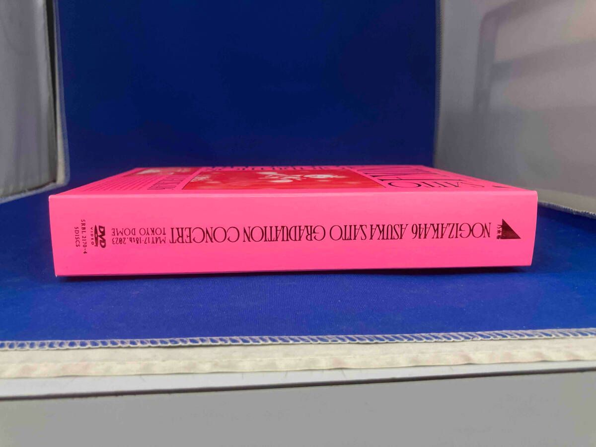 DVD 乃木坂46 NOGIZAKA46 ASUKA SAITO GRADUATION CONCERT(完全