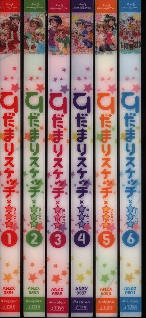 ひだまりスケッチ×☆☆☆ Blu-ray 6巻セット　未開封 アニメBlu-ray ひだまりスケッチ× 限定版全6巻 セット - メルカリ