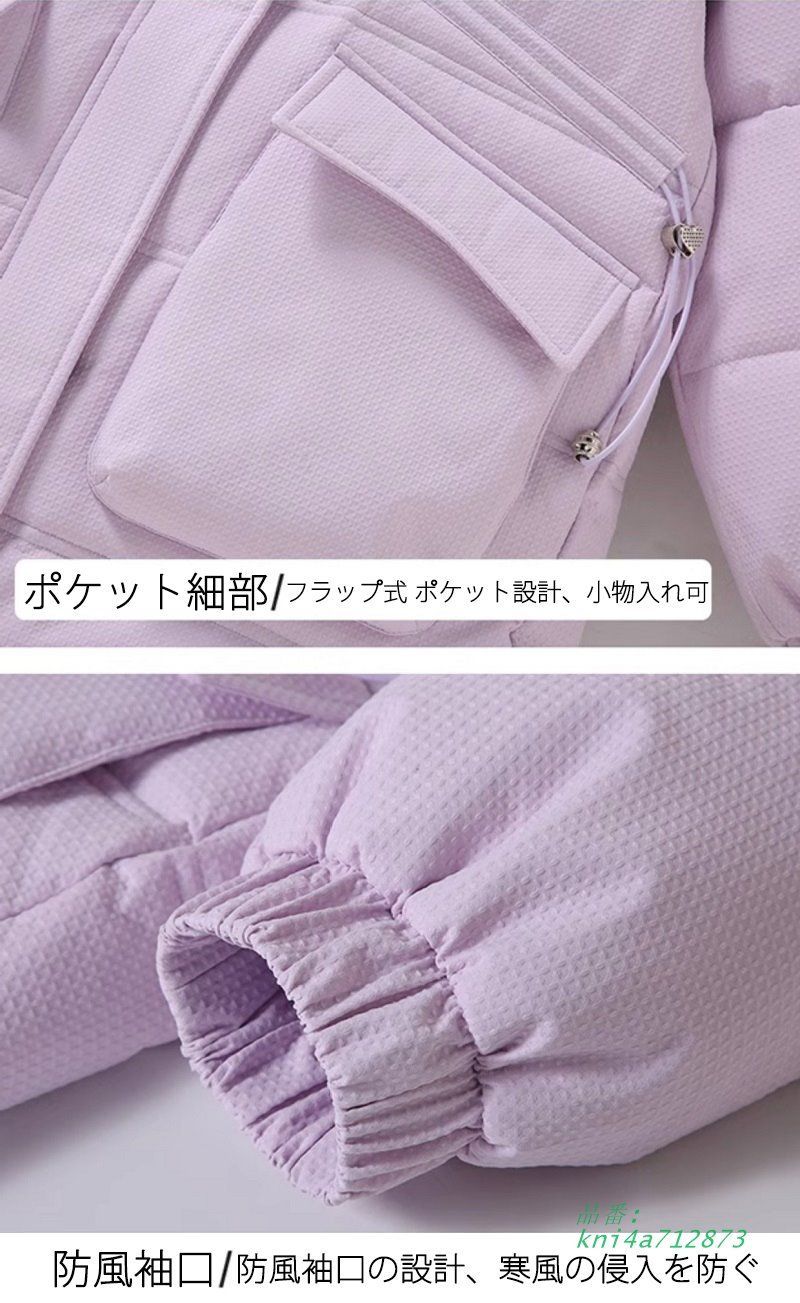 子供服 女の子