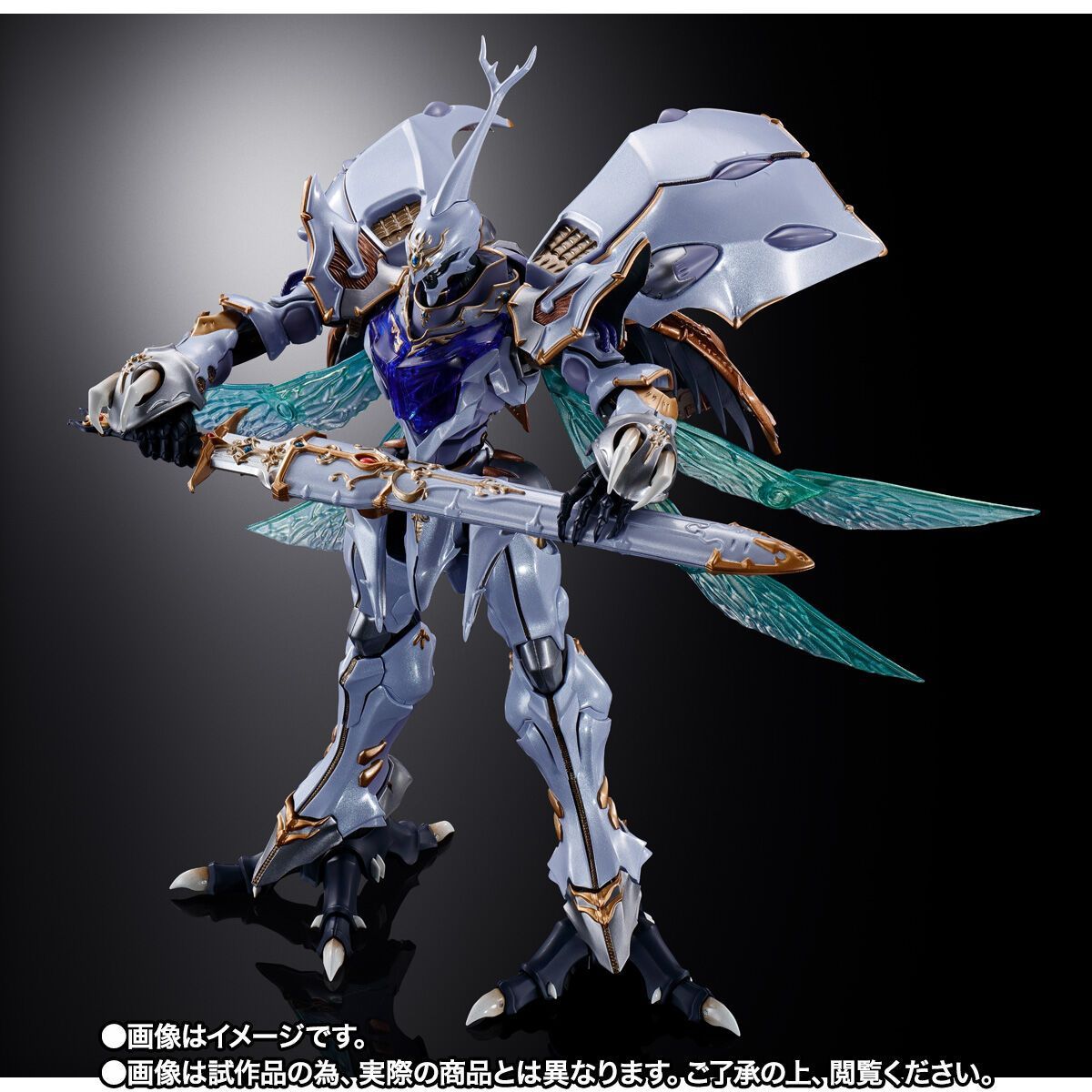 L BUILD DRAGON SCALE サーバイン 未開封品 専用輸送箱未開封正規品 METAL BUILD DRAGON SCALE サーバイン