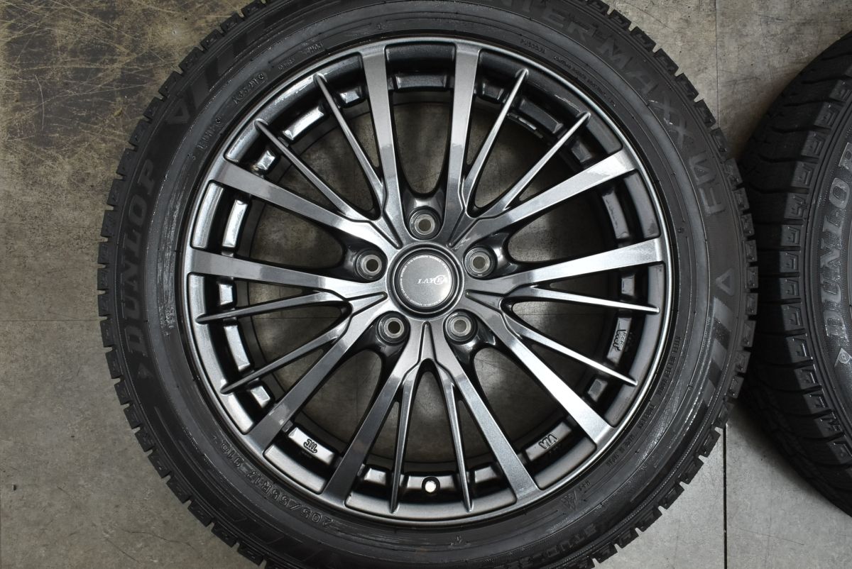 送料込み☆バリ山 205/55R17☆4本☆ステップワゴン・ノア・ヴォクシー PIRELLI ノア ヴォクシー ステップワゴン 205/55R17 【送料無料