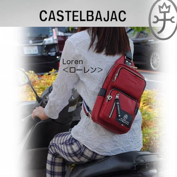 碓氷真澄 モデル　財布 長財布 ウォレット A3! 春組　コラボ限定 item10.jpg