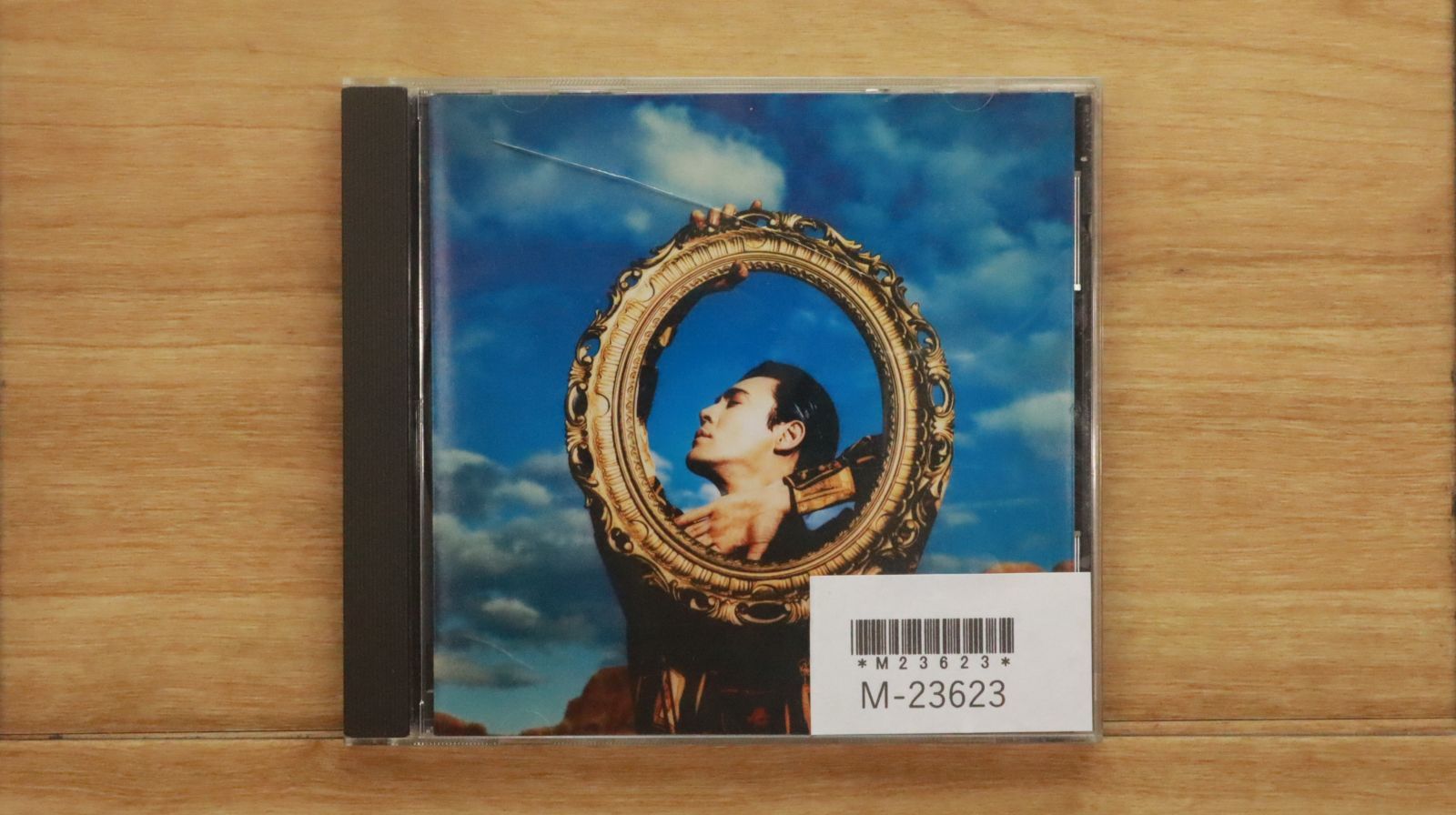 ★レア★氷室京介のCDとDVD★送料込 Yahoo!オークション - GLAY feat. 氷室京介 / Answer (CD+DVD)