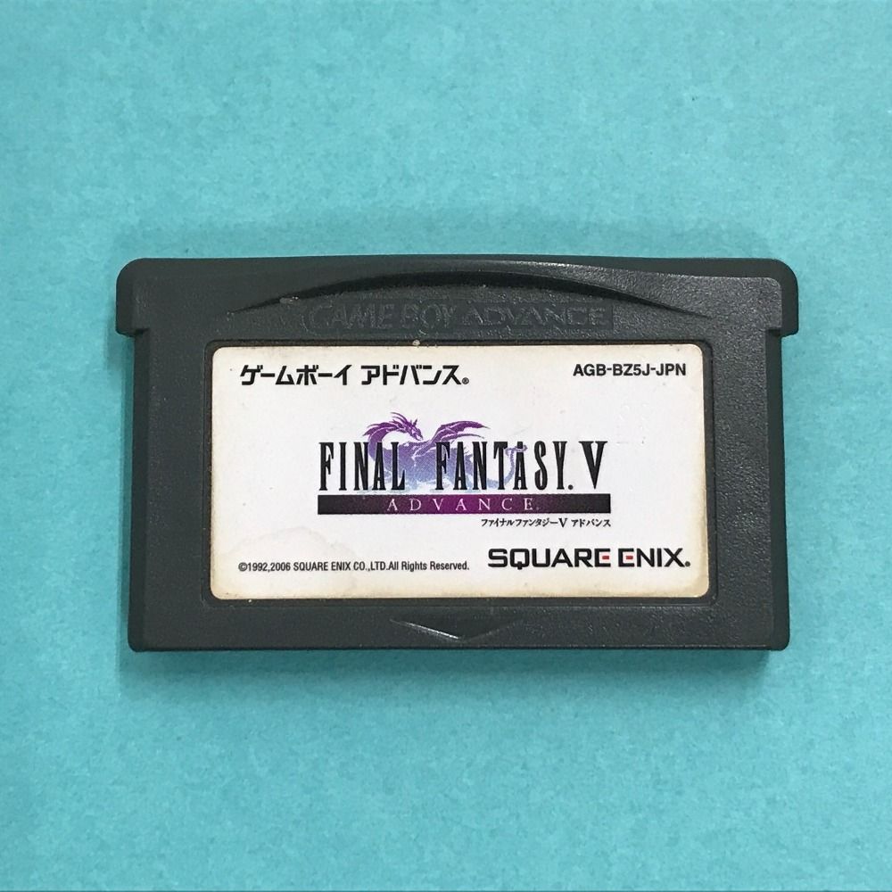 【箱・説明書付き】 GBA ゲームボーイ アドバンス ソフト ファイナルファンタジー FF Ⅴ 5 GBA ゲームボーイアドバンス ファイナルファンタジー シリーズ