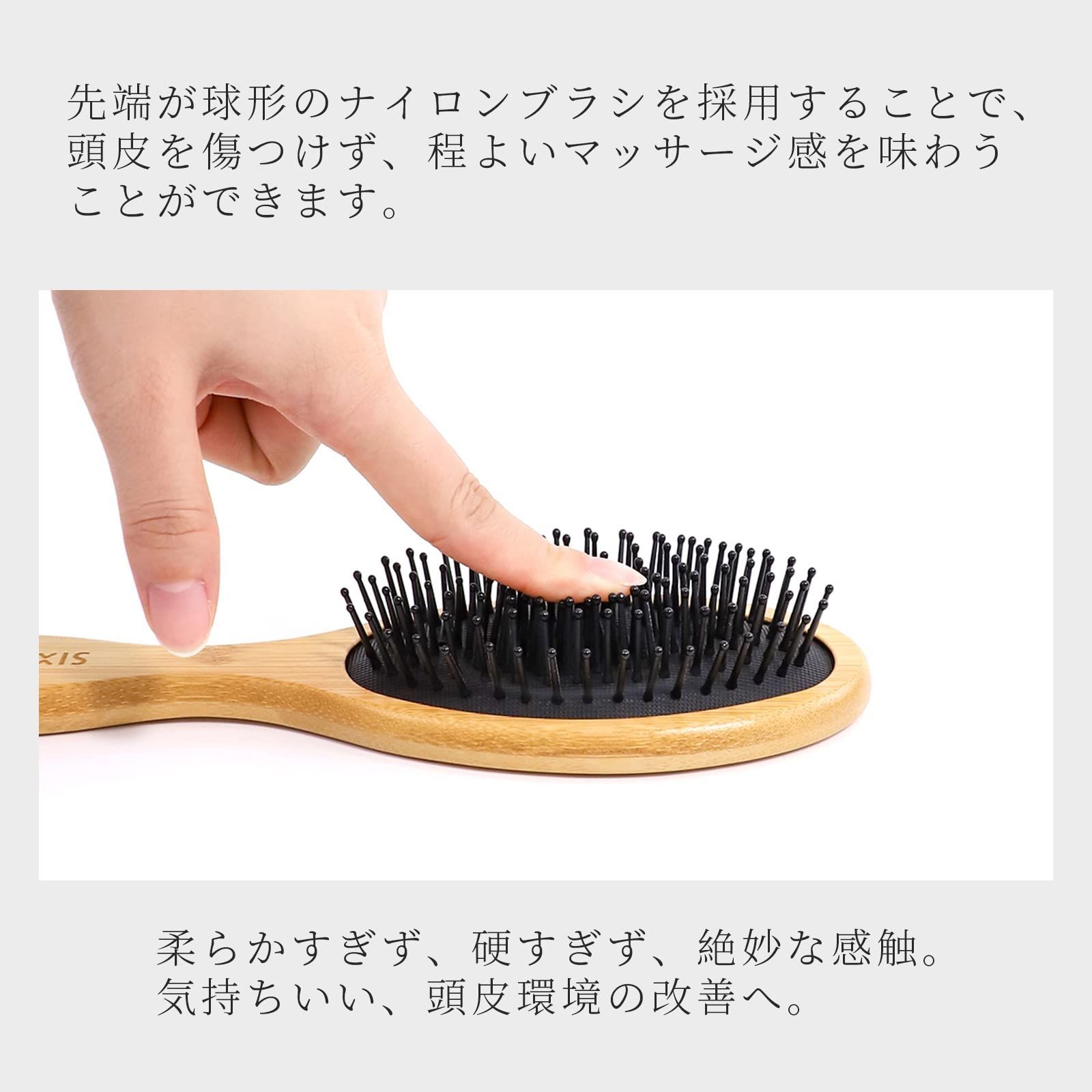 ⭐️ 天然豚毛ヘアブラシ 絡まらないくし 頭皮マッサージ