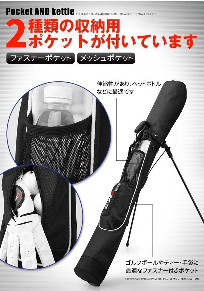 クラブケース バッグ