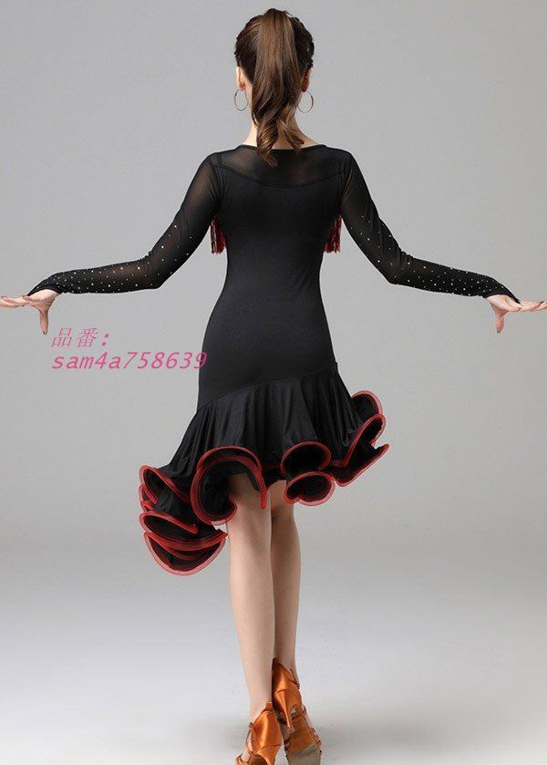 ラテン衣装 チャチャチャ 社交ダンス ラテンドレス 長袖 ワンピース ダンス キャバ ラテン競技着 セクシー 演出 練習着 練習服 ラテンダンス am4a758639 WHITEMONARCHHOTEL_COM