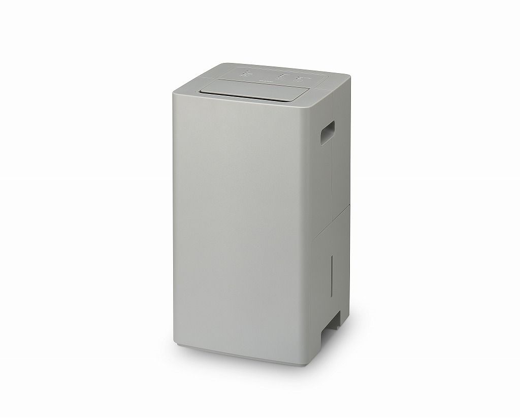 アイリスオーヤマ 除湿機 衣類乾燥 コンプレッサー式 18畳 タイマー付き 静音設計 小型 大容量 強力 部屋干し カビ防止 梅雨対策 コンパクト リビング グレー IJC-P70-H IRIS OHYAMA