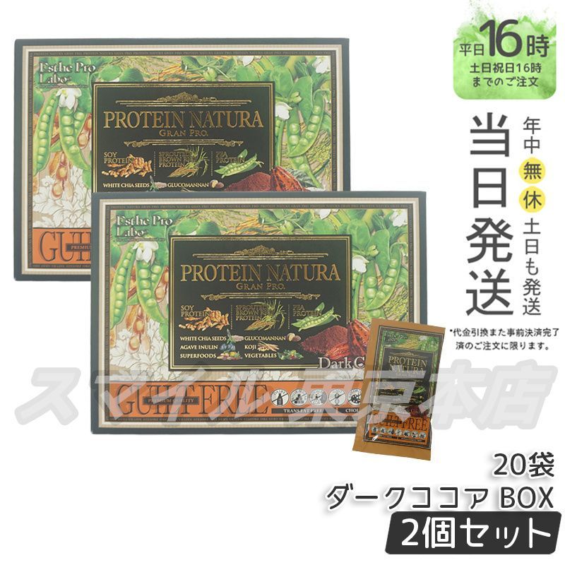 3年保証】Hard Drive Toshiba AL13SEB600 600GB 割引 10500RPM 64MB