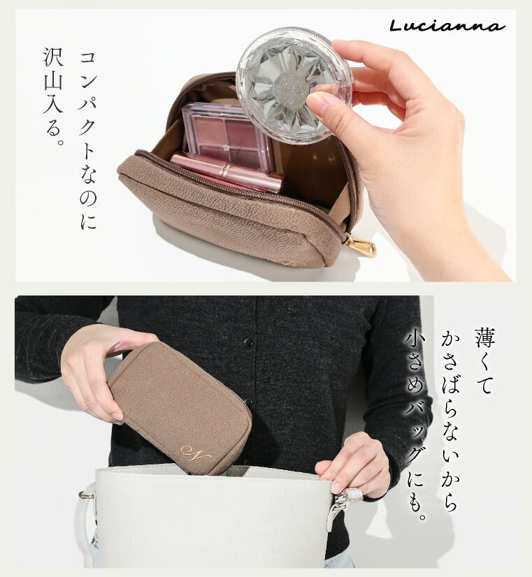 ♡美品♡化粧ポーチ♡小物入れ♡アイコスケースなど 化粧ポーチ 縦型 ミニ ポーチ 小物入れ LC シガレットケース