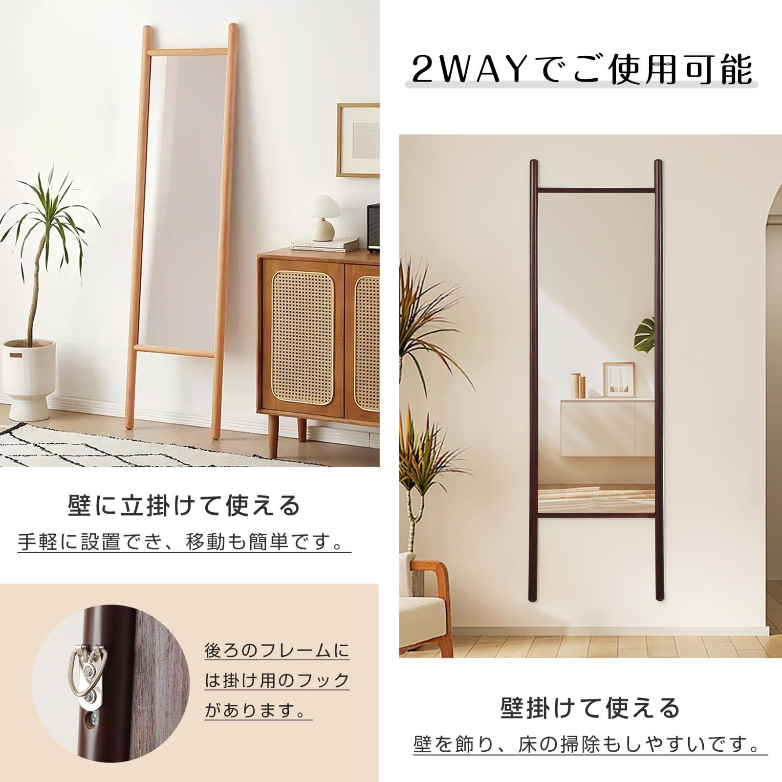 新生活