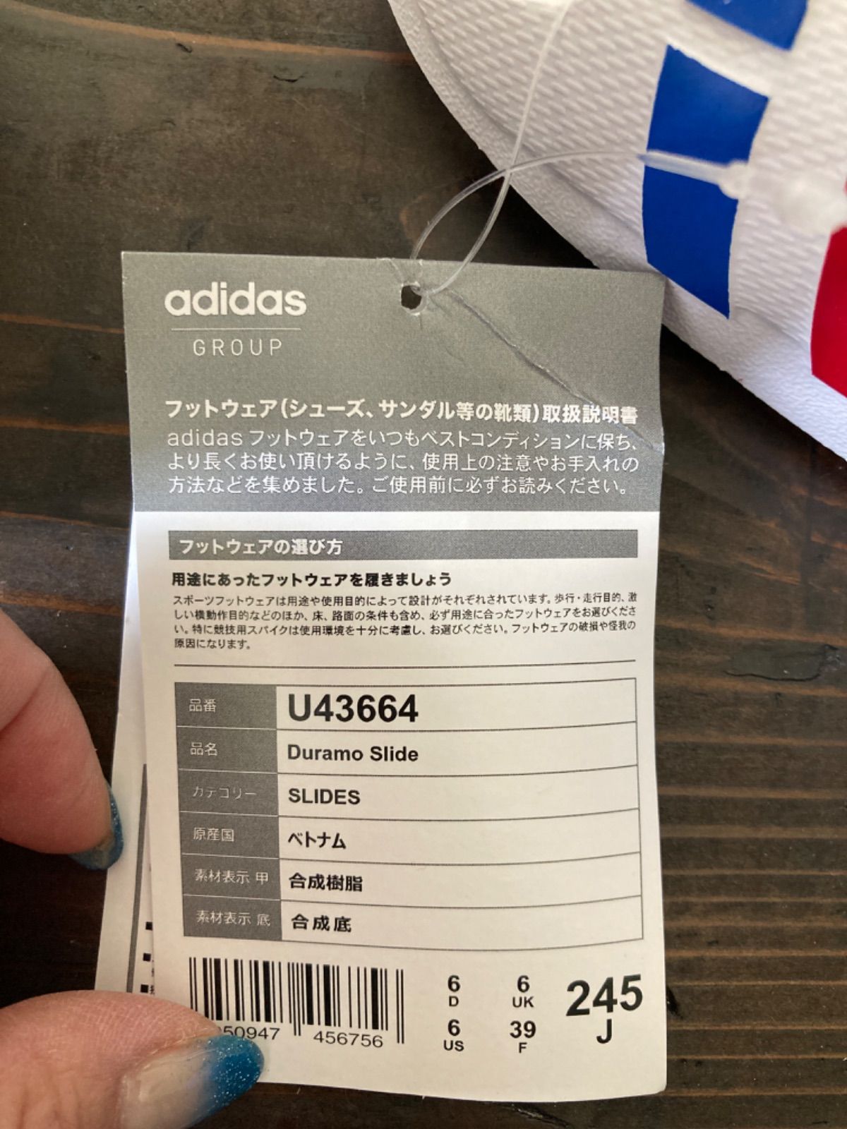 新品未使用　adidas サンダル　24.5㎝-4