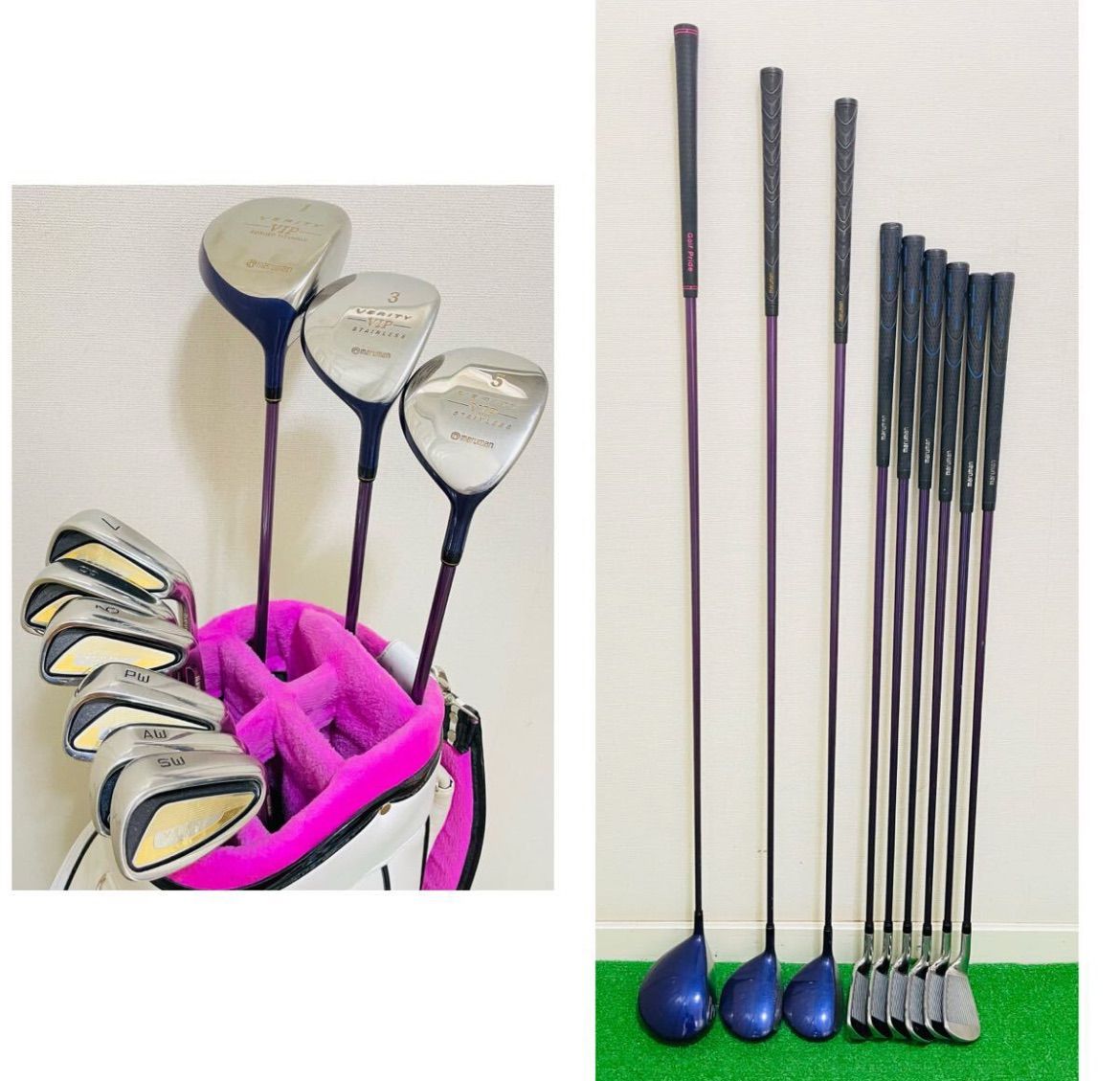 9011 maruman VERITY VIP レディース ゴルフクラブ 9本 マルマン 女性用 右利き フレックスL