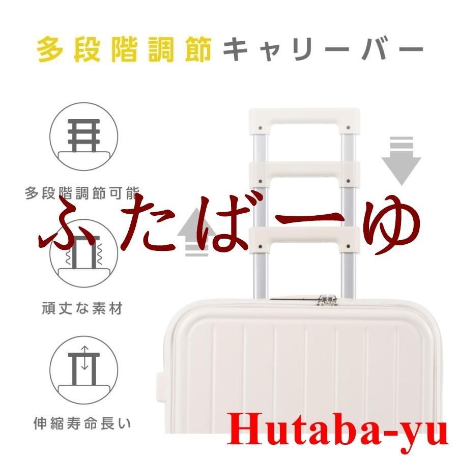 1泊?3泊