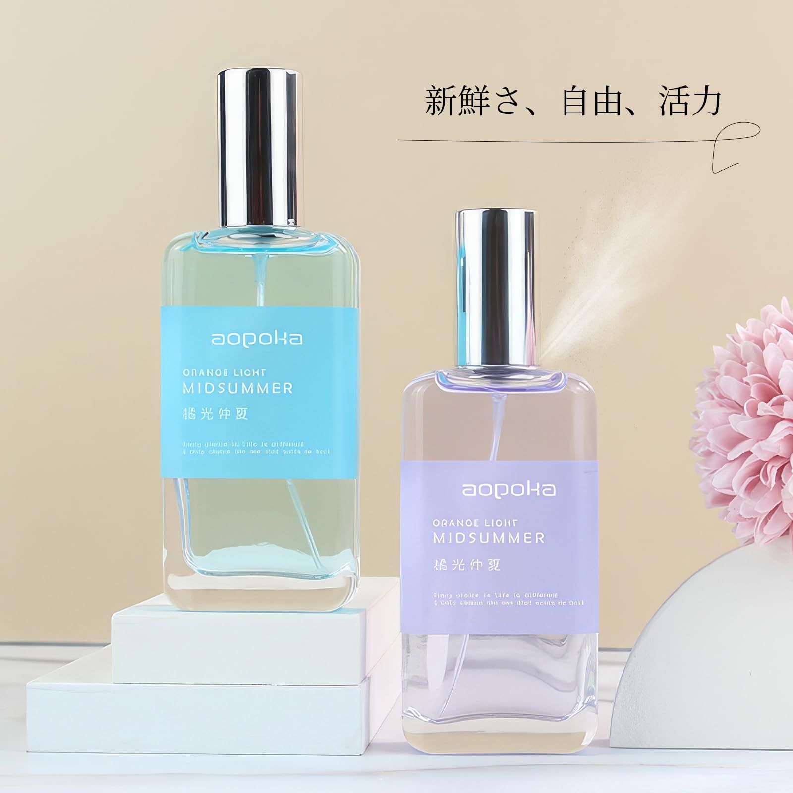 Jasmine..♡さん専用 水色 Celes (セレス) | R fragrance - Jasmine Jasmine(アール