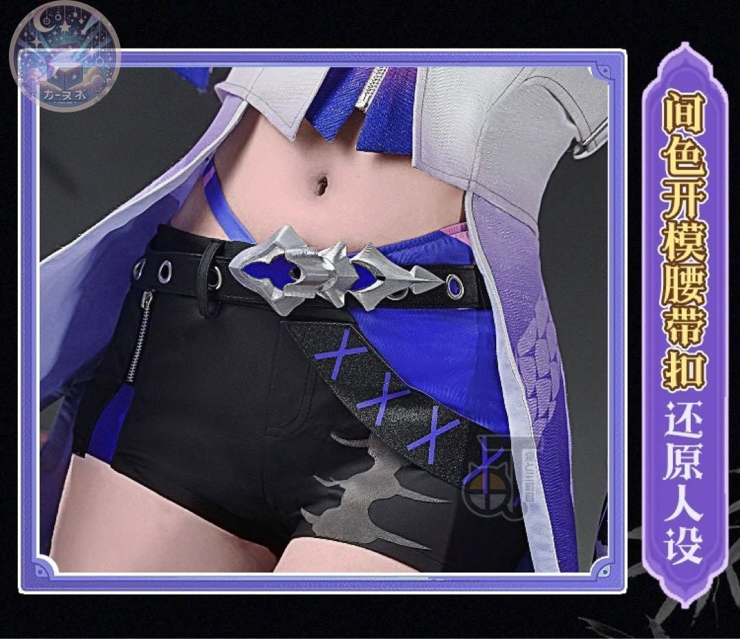 コスプレ衣装 ウィッグ靴武器追加可