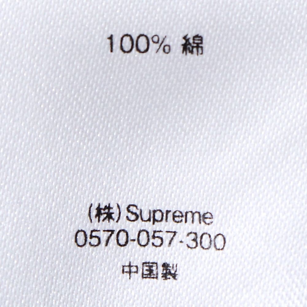 SUPREME Big Arc Crewneck Mサイズ グレー - メルカリ