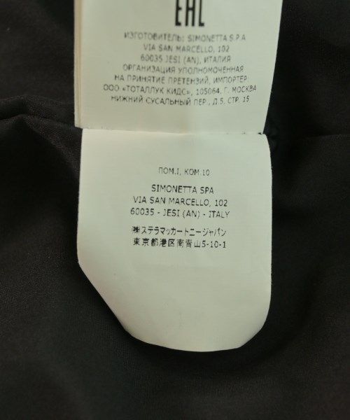 ブルゾン その他