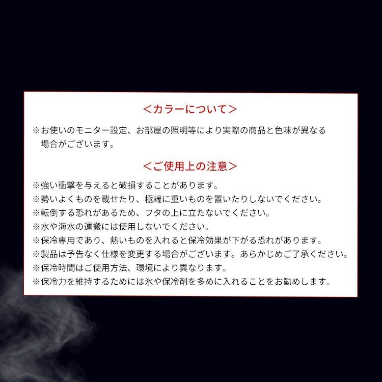 HUGEL アイリスオーヤマ