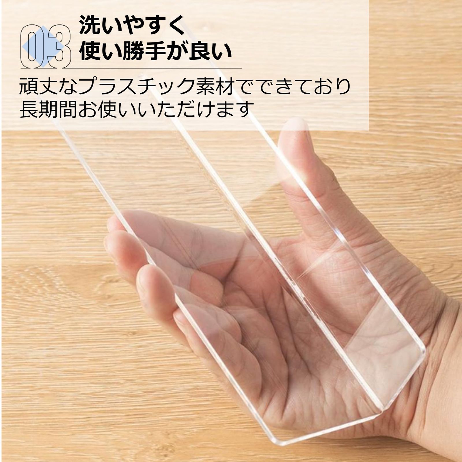 Asdays 棚仕切り板 L字 商品仕切り シェルフ 棚 卓上 陳列 展示