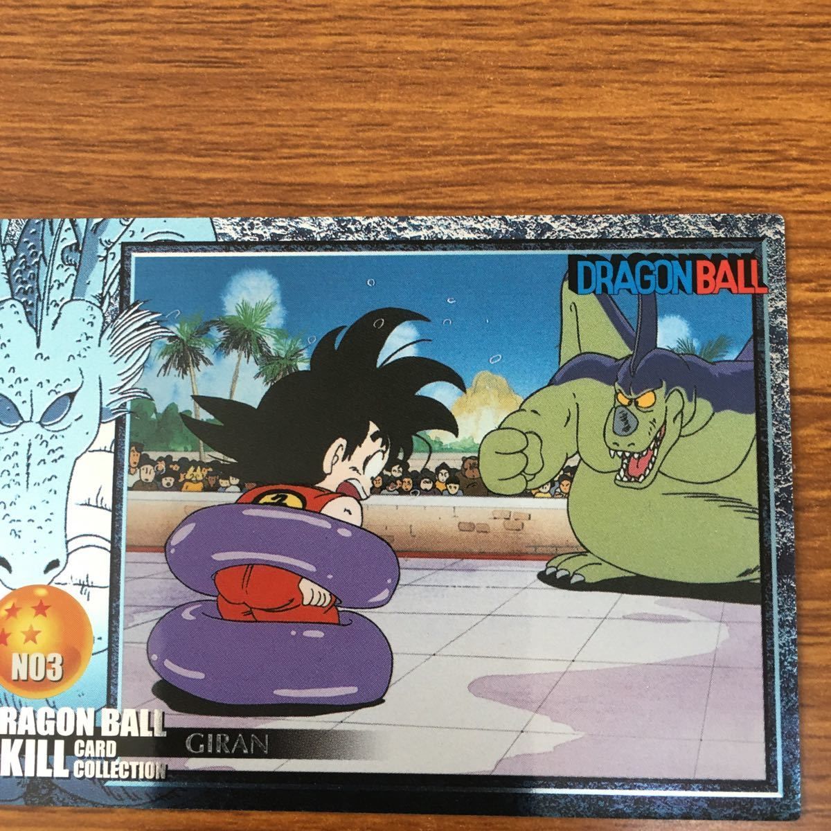 ドラゴンボール　 めんこ カード 悟空　トランクス　ピッコロ　ベジータ Amazon.co.jp: 矢 37 ドラゴンボール カード まとめ トランクス