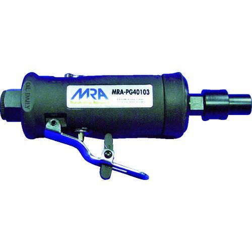 ＭＲＡ エアグラインダ 前方排気 ストレートタイプ