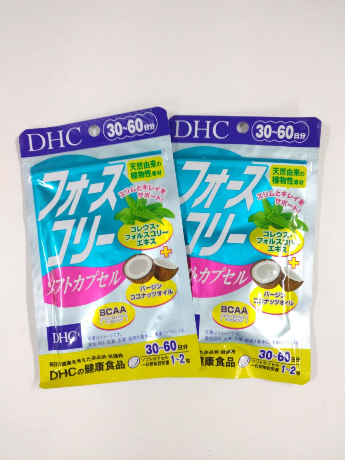DHC フォースコリーソフトカプセル30日分×6袋 個数変更可 - ダイエット