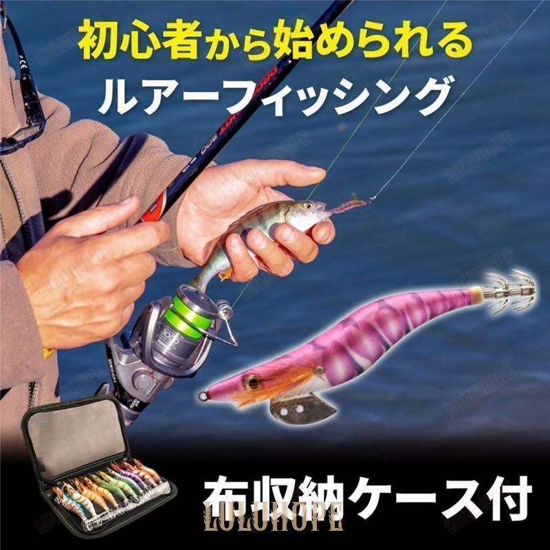 【早いもの勝ち！ケースおまけ付き★】エバーグリーン　エギ 10個セット　釣り Amazon | エギセット .5号 イカ釣り エギ 10本セット 餌木