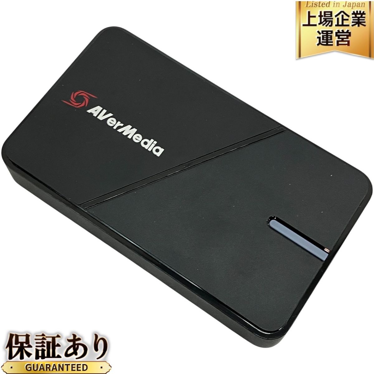 AVerMedia GC551G2 LIVE GAMER EXTREME 3 ゲームキャプチャー