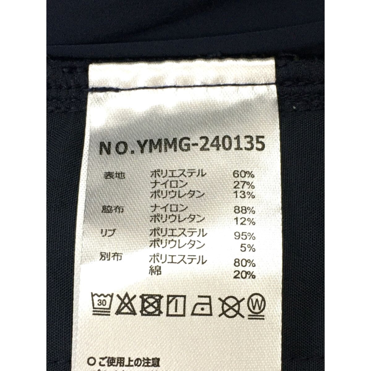 coco 未使用品 ムータマリン muta MARINE メンズ スニードジャック 7(XL) ネイビー フリース裏地 クルーネック 未使用品 メンズ ムータマリン muta MARINE スニードジャック 7