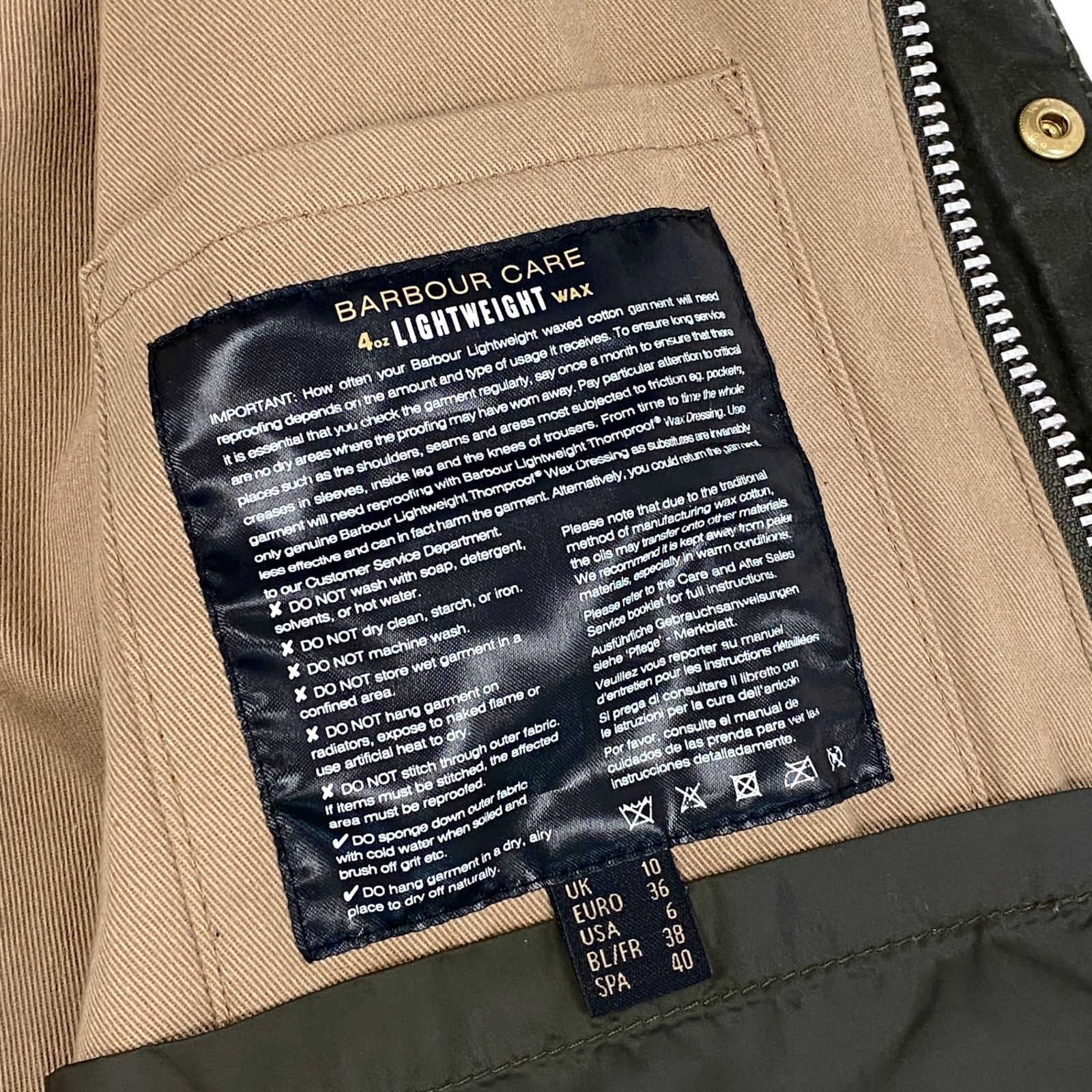 17h20 英国製 Barbour MARGARET HOWELL バブアー マーガレット