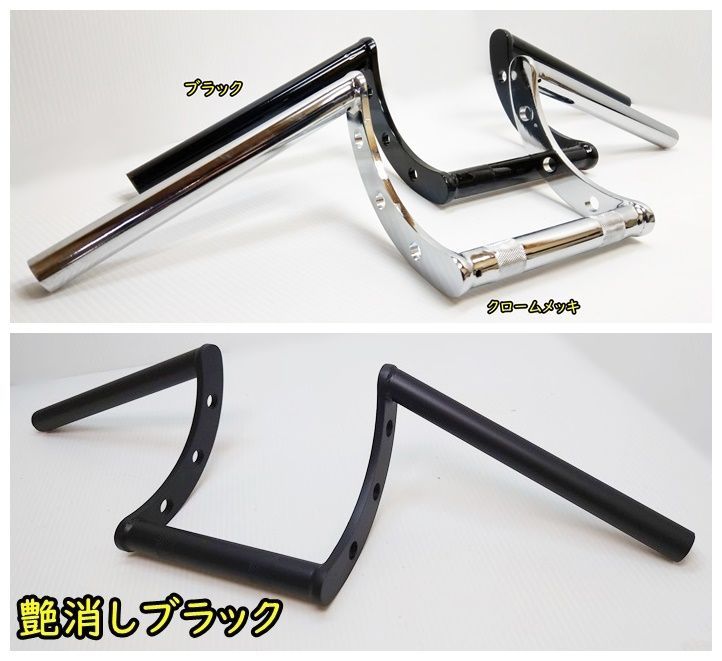 バイク 汎用