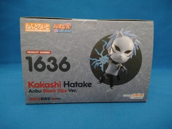 ねんどろいど 1636 NARUTO-ナルト-疾風伝 はたけカカシ 暗部Ver