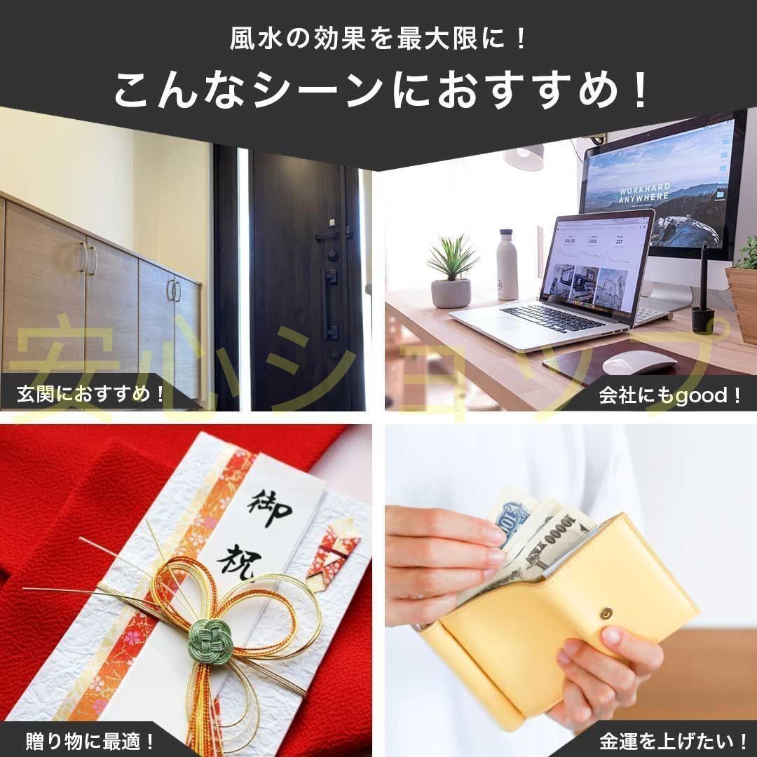 風水 龍の黄金木 大サイズ 招財樹 金のなる木 置物 シトリン 蓮 龍 ドラゴン 天然石 インテリア 風水アイテム 金運アップ 財運 金運 仕事運