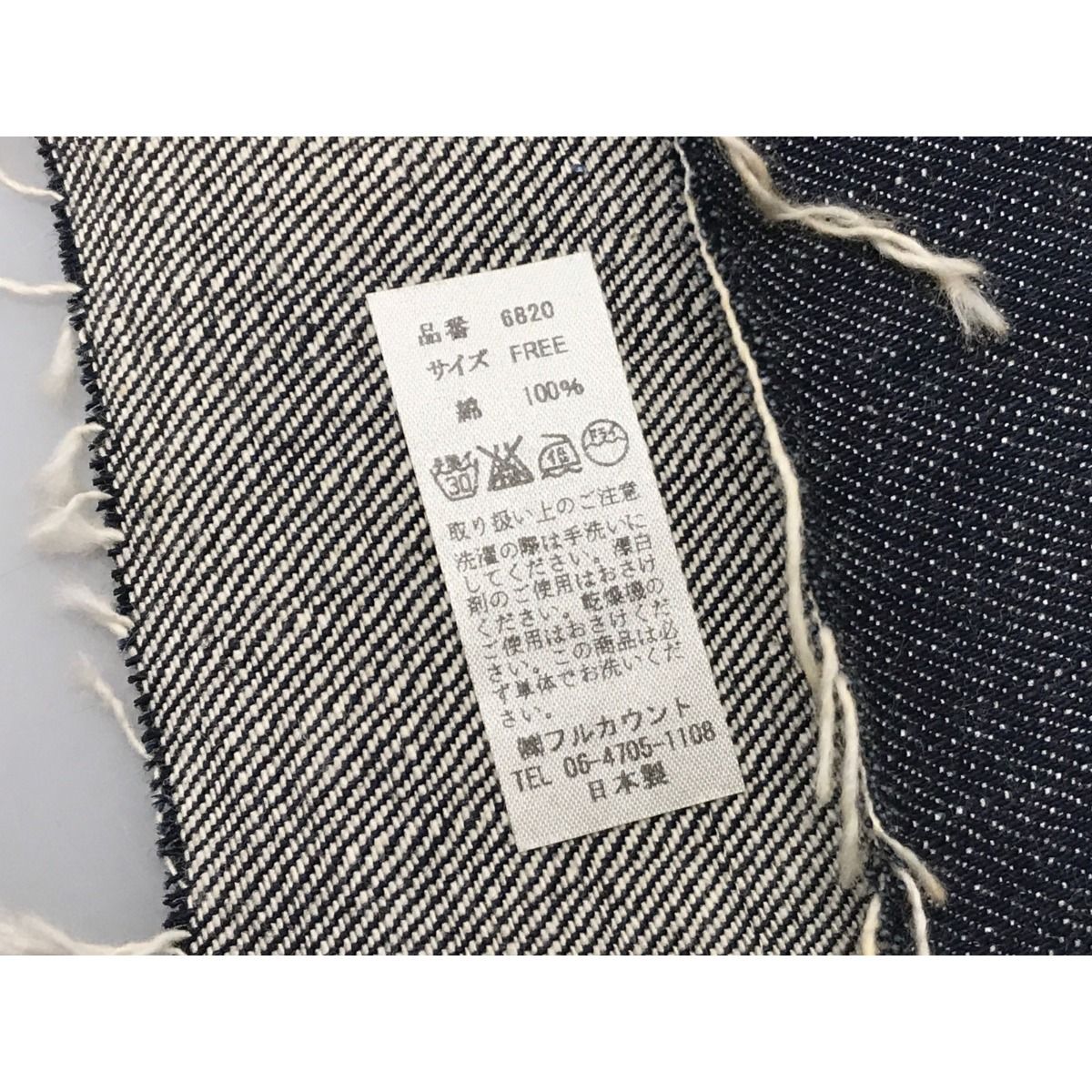 ▽▽FULL COUNT フルカウント セルビッチデニムバナー ネイビー - メルカリ 