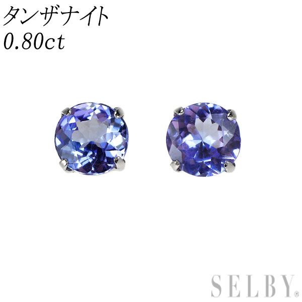 新品 Pt900 タンザナイト ピアス 0.80ct【エスコレ】 - メルカリ 新品 Pt900 タンザナイト ピアス 0.80ct【エスコレ】 - メルカリ