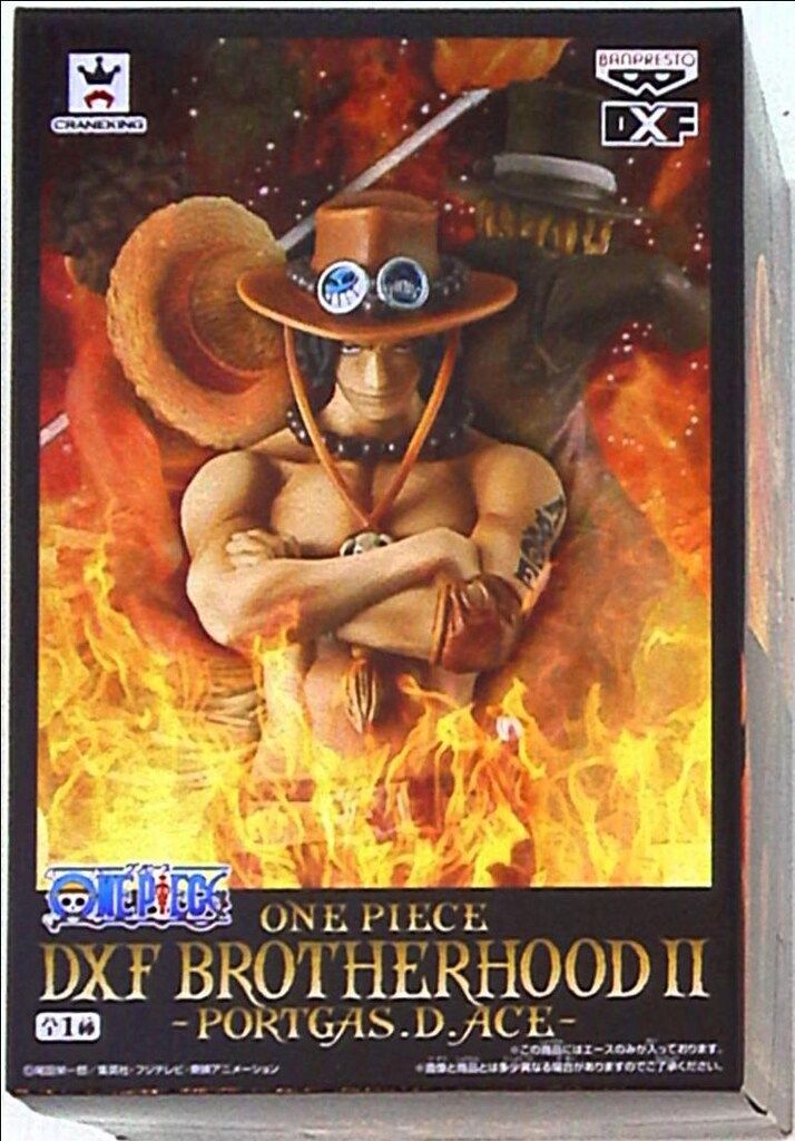 バンプレスト DXFブラザーフッド2 ワンピース ポートガス・D・エース