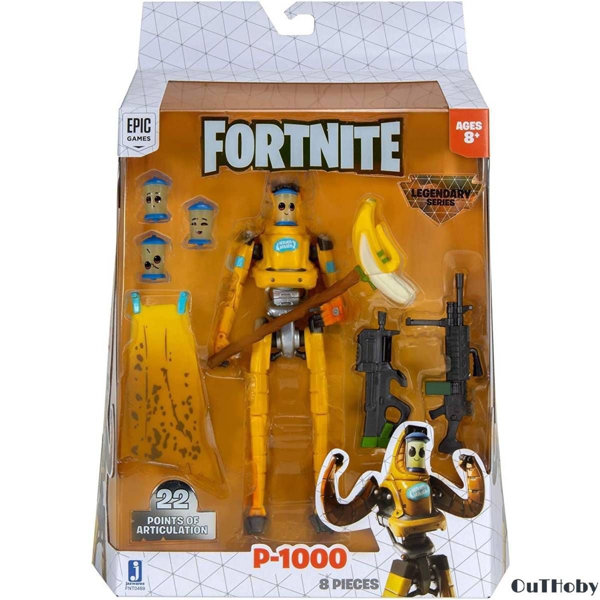 フォートナイト ピーリー P-1000 おもちゃ フィギュア 人形 Fortni