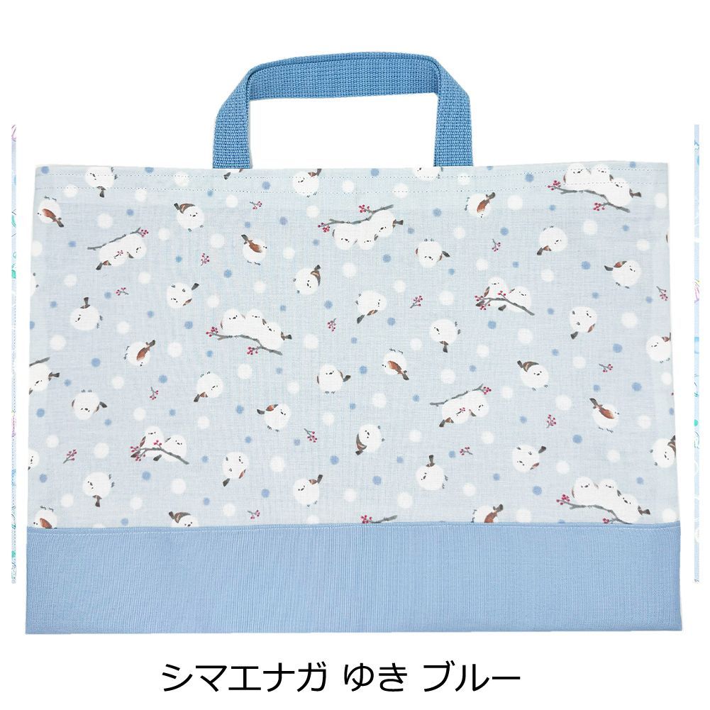 レッスンバッグ シマエナガ ピンク 女の子 子供 手提げかばん お稽古