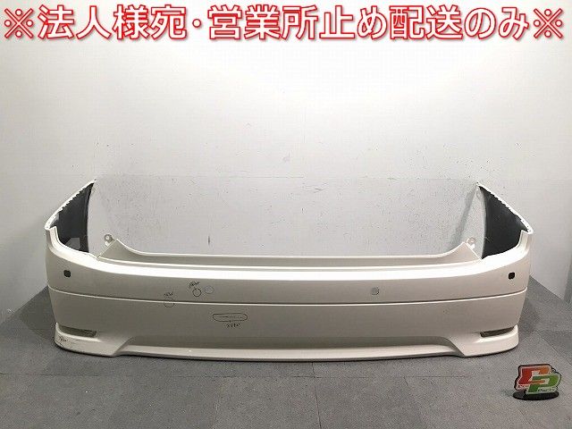 エルグランド ハイウェイスター/E52/PE52/PNE52/TE52/TNE52 純正 前期/中期 リアバンパー 85022 1JB0H ホワイトパール QAB 日産 (121760)