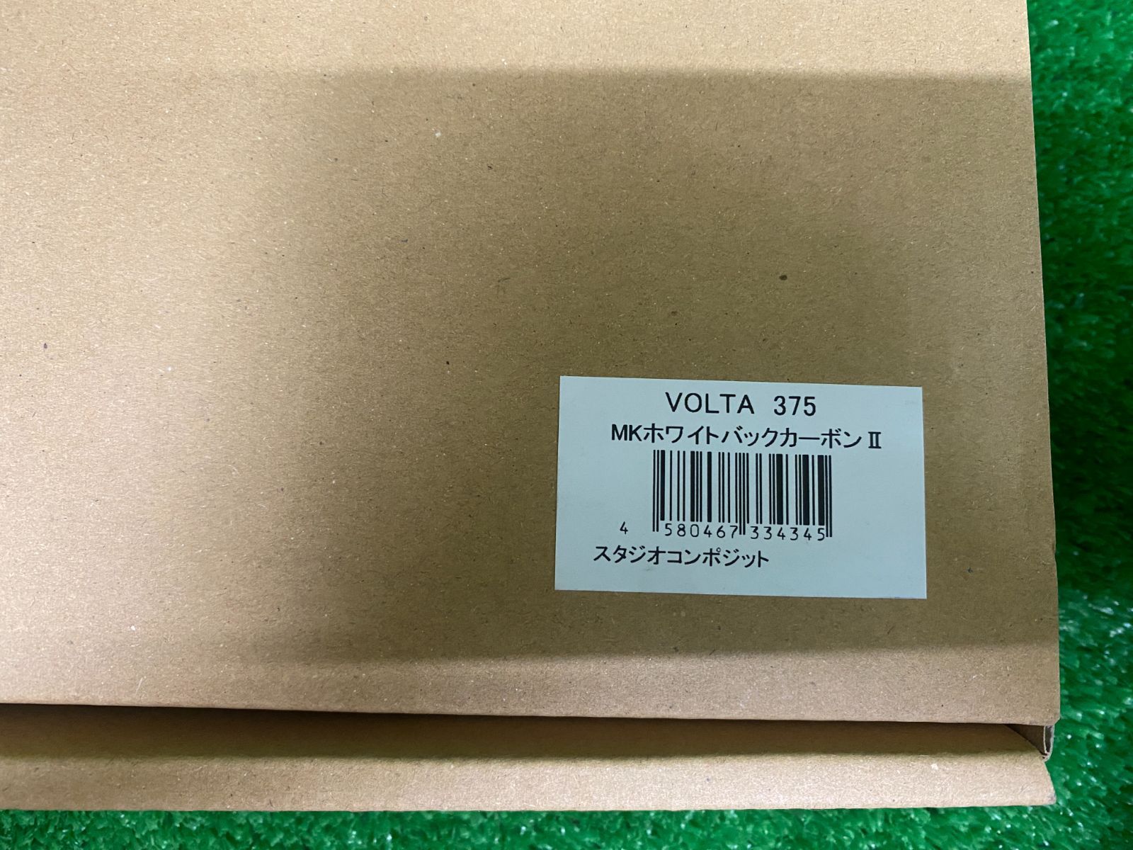 新品 未使用品 スタジオコンポジット　ボルタ　375　#MKチャートバック スタジオコンポジット ボルタ375MK チャートバック 未使用品