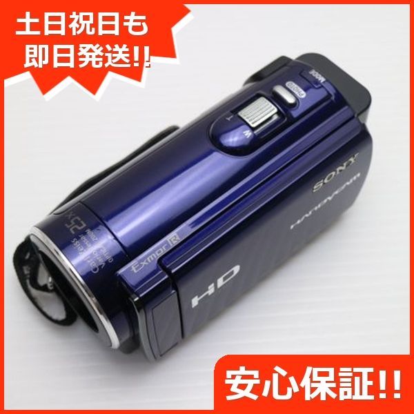 HDR-CX170 ブルー SONY デジタルビデオカメラ 本体 土日祝発送OK 05000