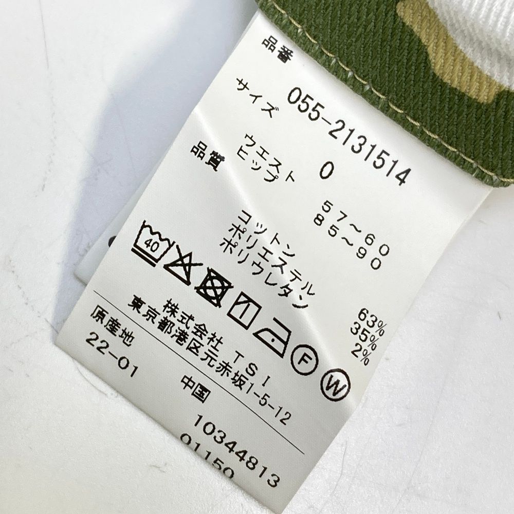 サイズ：0 PEARLY GATES パーリーゲイツ 055-2131514 ストレッチパンツ