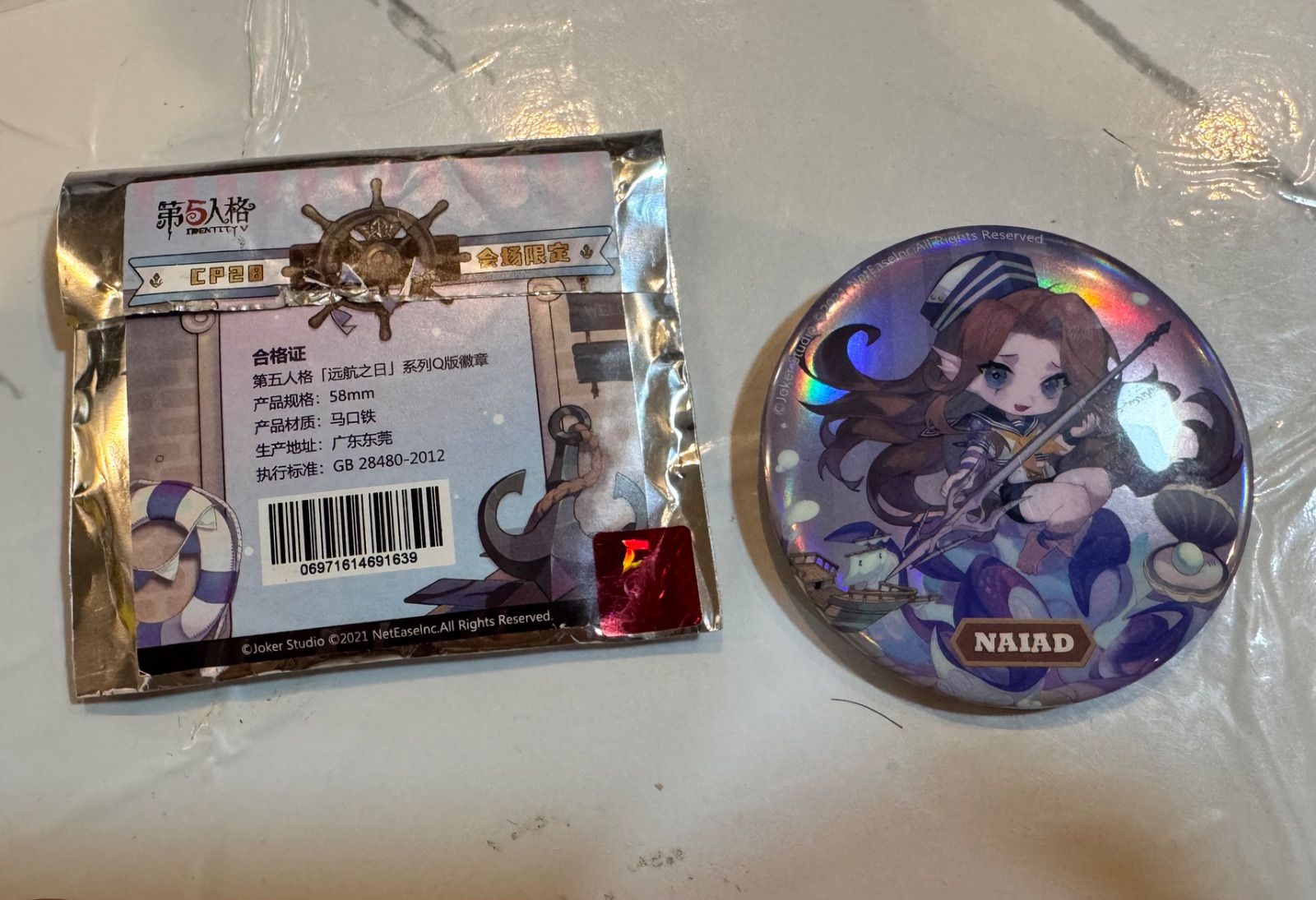 identityV 第五人格 新品 缶バッジ 漁師 グレイス ナイアード identityV 第五人格 新品 缶バッジ 漁師 グレイス ナイアード