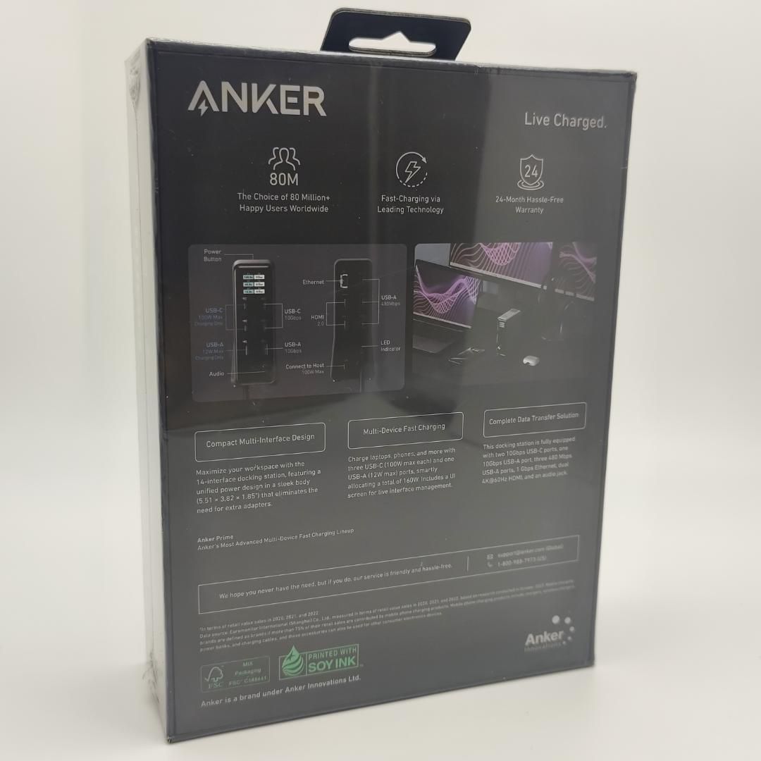 Anker Prime ドッキングステーション 14-in-1 Dual Display 160W USB PD最大100W出力対応USB-Cアップストリームポート Built-in GaN AC-DC電源装置搭載 10Gbps高速データ転送 CHRISTIANNAURATH_COM_BR