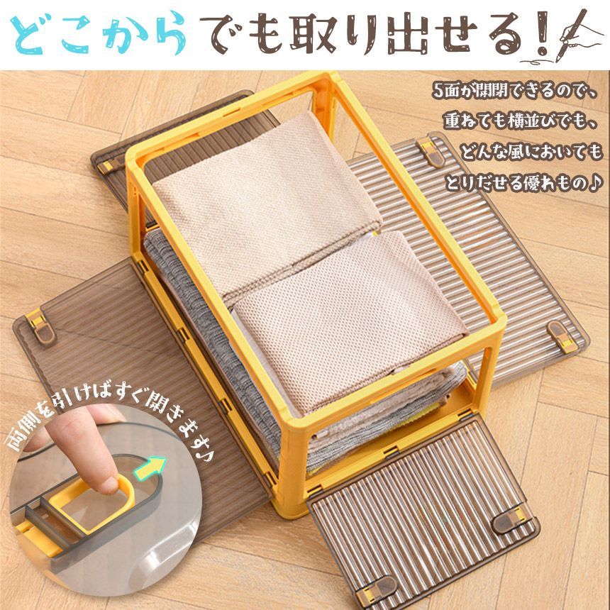 段差スロープ プラスチック製R1587 幅60cm 高さ10cm (８個セット) ⭐️新品⭐️段差スローププラスチック製幅60cm高さ10cm【8個