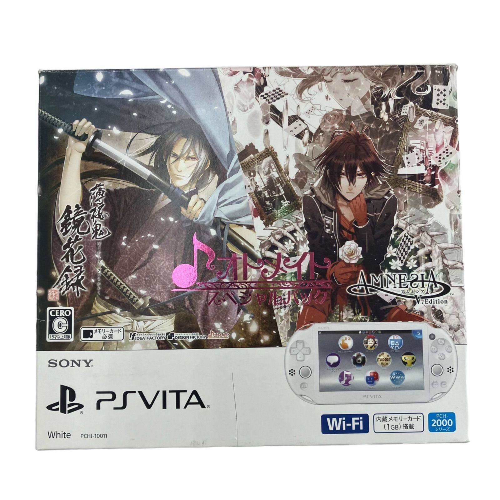 186000 PlayStation VITA オトメイトスペシャルパック
